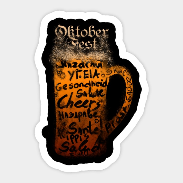 Oktoberfest Cheers Beer Sticker by Sacrilence